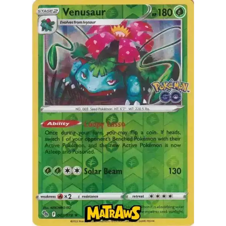 (003/078) Venusaur - Reverse Enkeltkort Pokémon GO TCG 