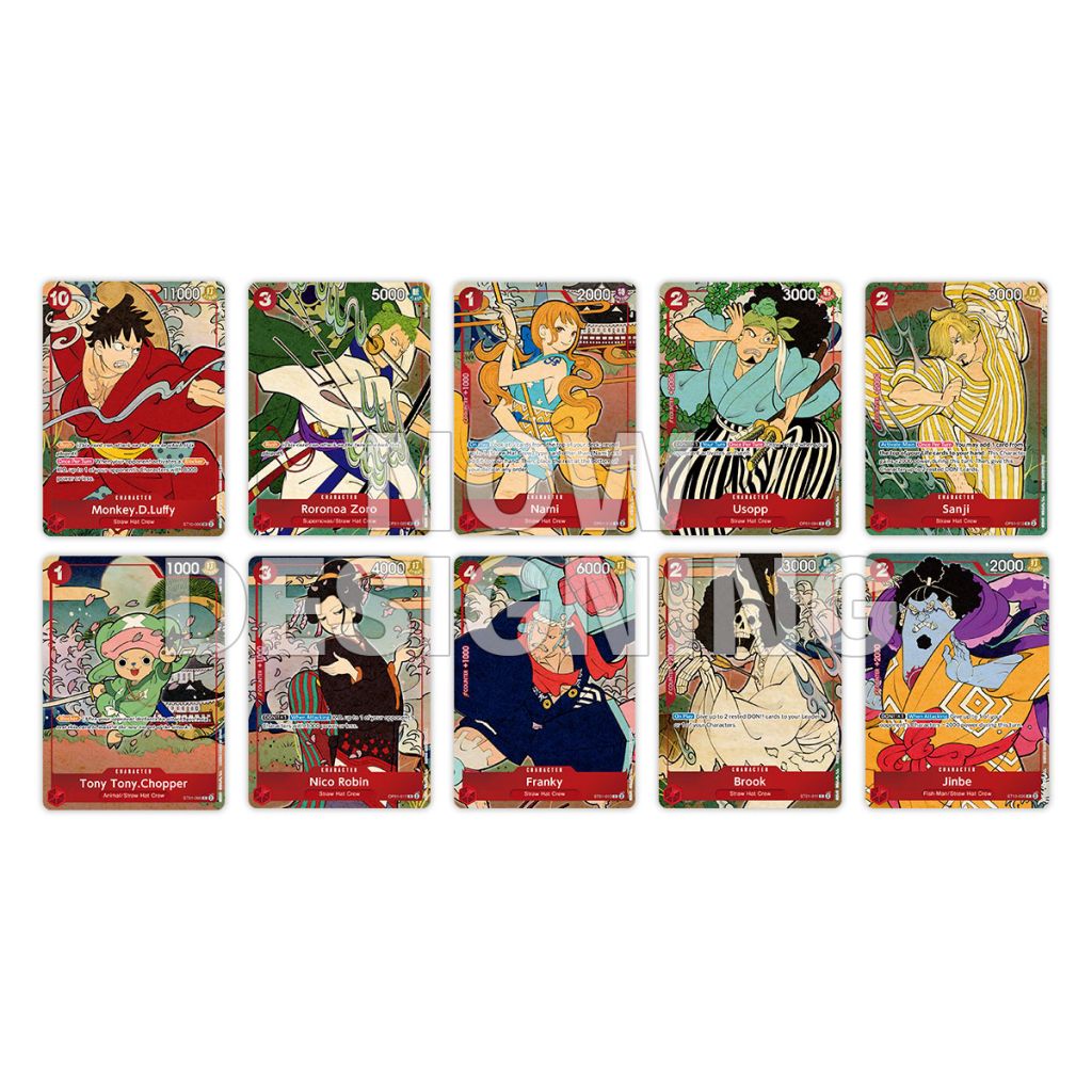 One Piece Card Game: 1st Year Anniversary Set