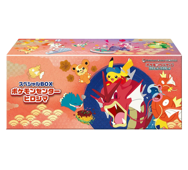 Pokémon TCG: Pokemon Center Hiroshima (Gyarados) - Special Box (japansk)