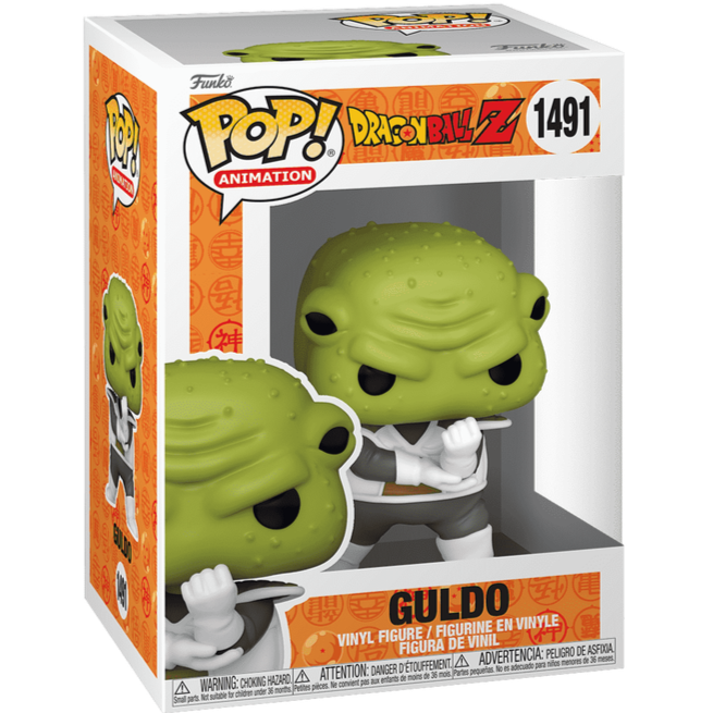 Funko POP! - Dragon Ball Z: Guldo #1491