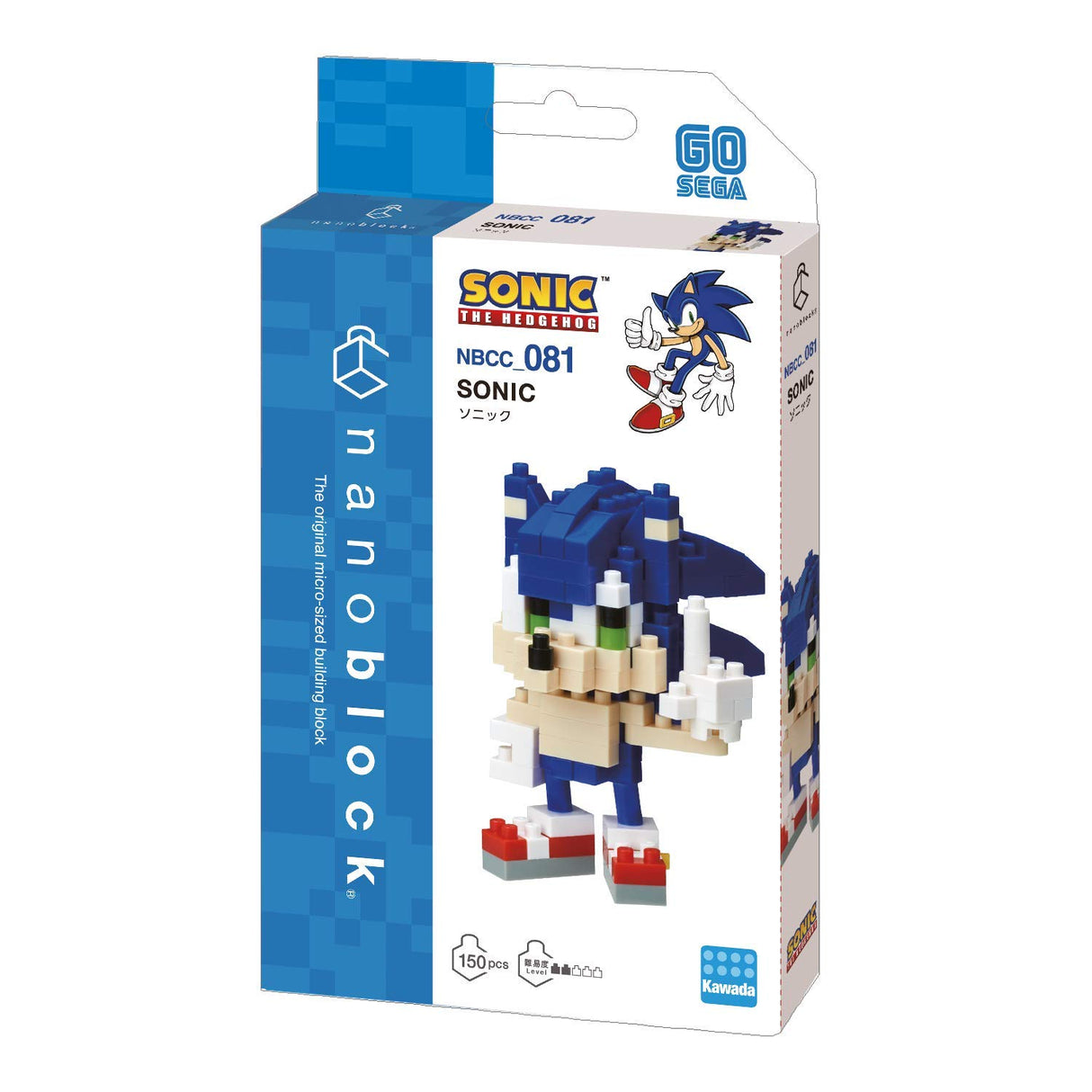 Nanoblock: Sonic the Hedgehog - Sonic