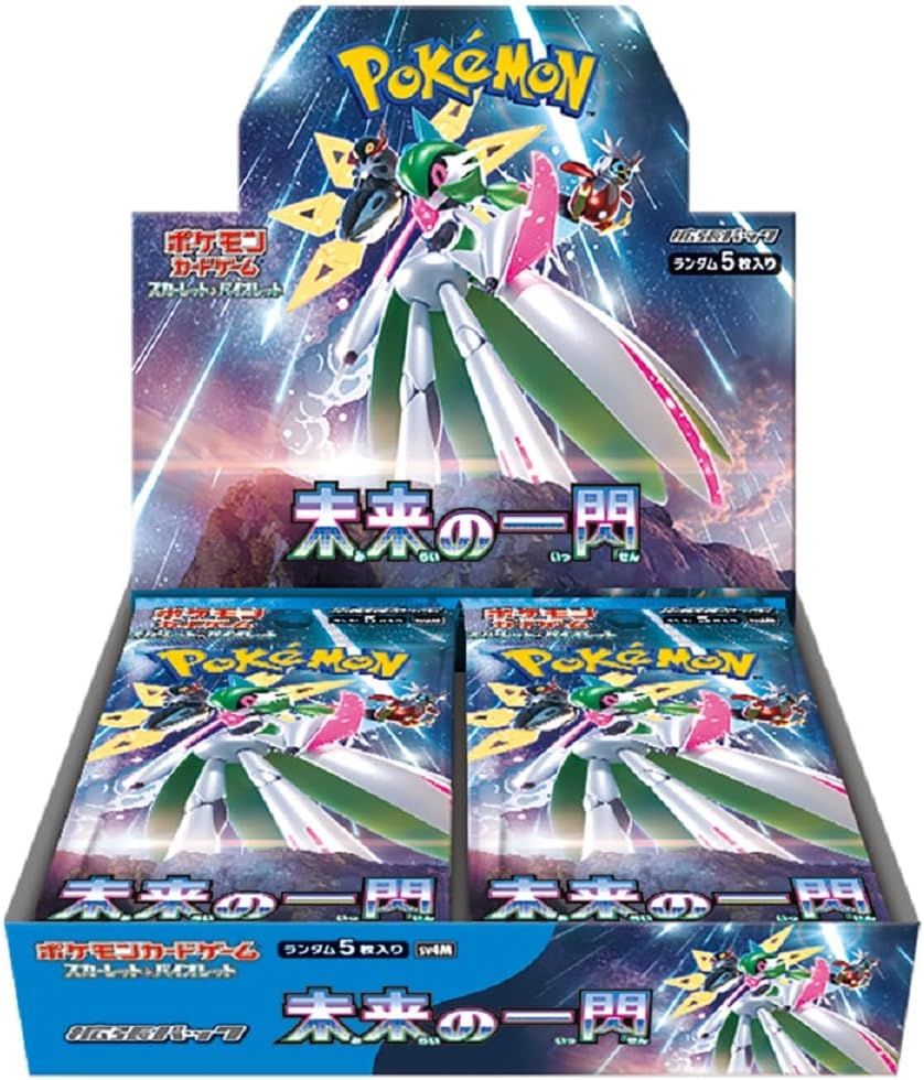 Pokémon TCG: SV4M "Future Flash" Booster Box (Japansk) (30 pakker)