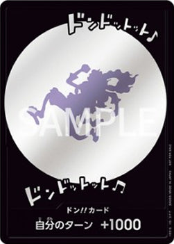 DON!! (Gear 5) (V.3) - Unnumbered Promos (Japanese) (DON!!)