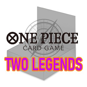 Two Legends Booster Box - Two Legends