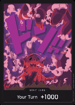 Don!! (PRB Magellan) (V.1) - The Best (DON!!)