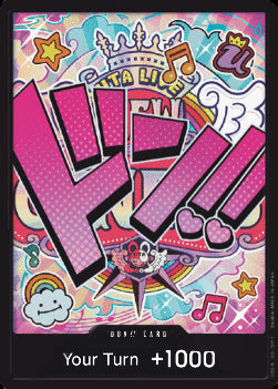 Don!! (PRB Uta) (V.1) - The Best (DON!!)