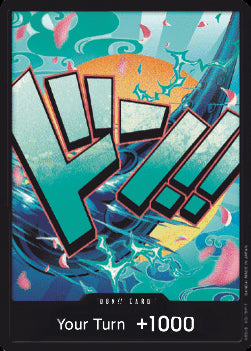 Don!! (PRB Yamato) (V.1) - The Best (DON!!)