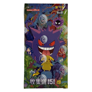 Pokémon: "151 - Surprise" Jumbo Booster Box (Kinesisk)
