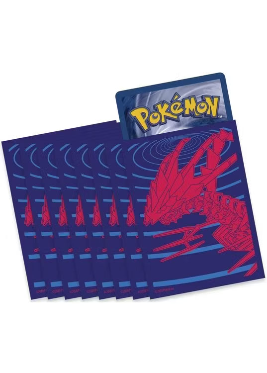 Pokémon TCG: Darkness Ablaze - Eternatus Sleeves (65 stk.)