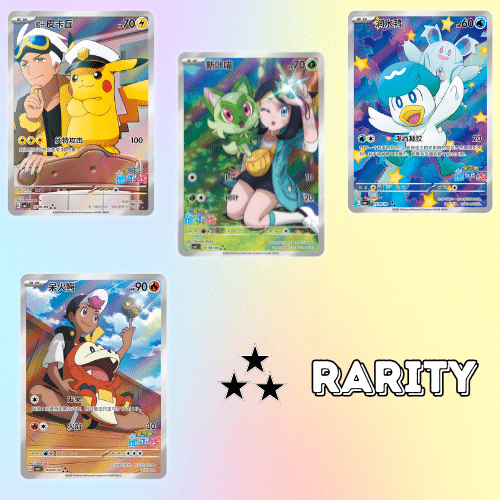 Pokémon: Gem Pack Vol. 1 - Booster Box (Kinesisk)