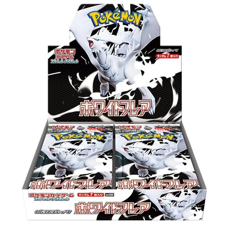 Pokémon TCG: SV11W "White Flare" Booster Box (Japansk) (20 pakker)