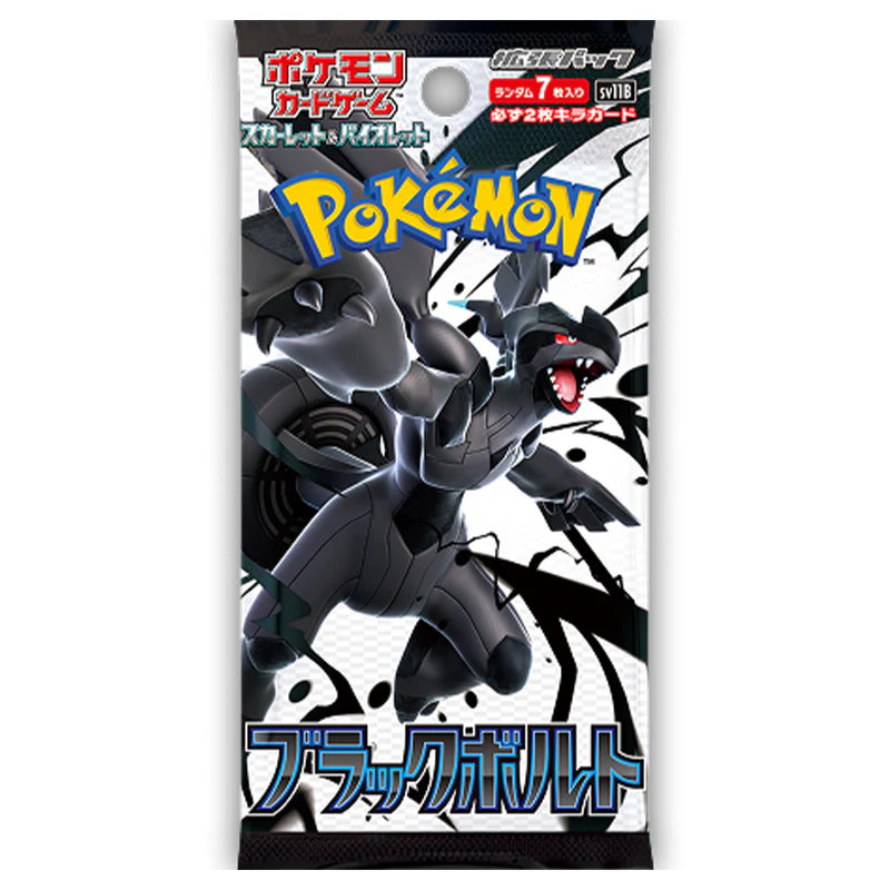 Pokémon TCG: SV11B "Black Bolt" Booster Pack (Japansk)
