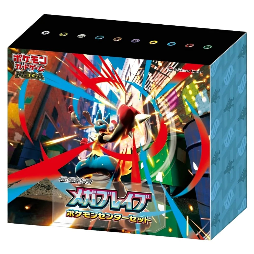 Pokémon TCG: M1L "Mega Brave" Pokemon Center Box (Japansk)