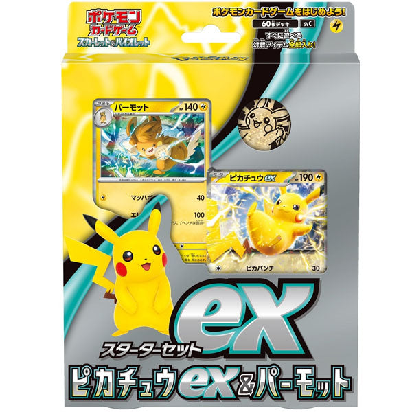 Pokémon TCG: Scarlet & Violet - SVC, Starter Set ex - Pikachu ex & Pawmot (Japansk)