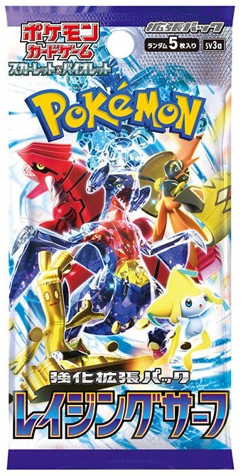 Pokémon TCG: SV3a - Raging Surf - Booster Pack (Japansk)