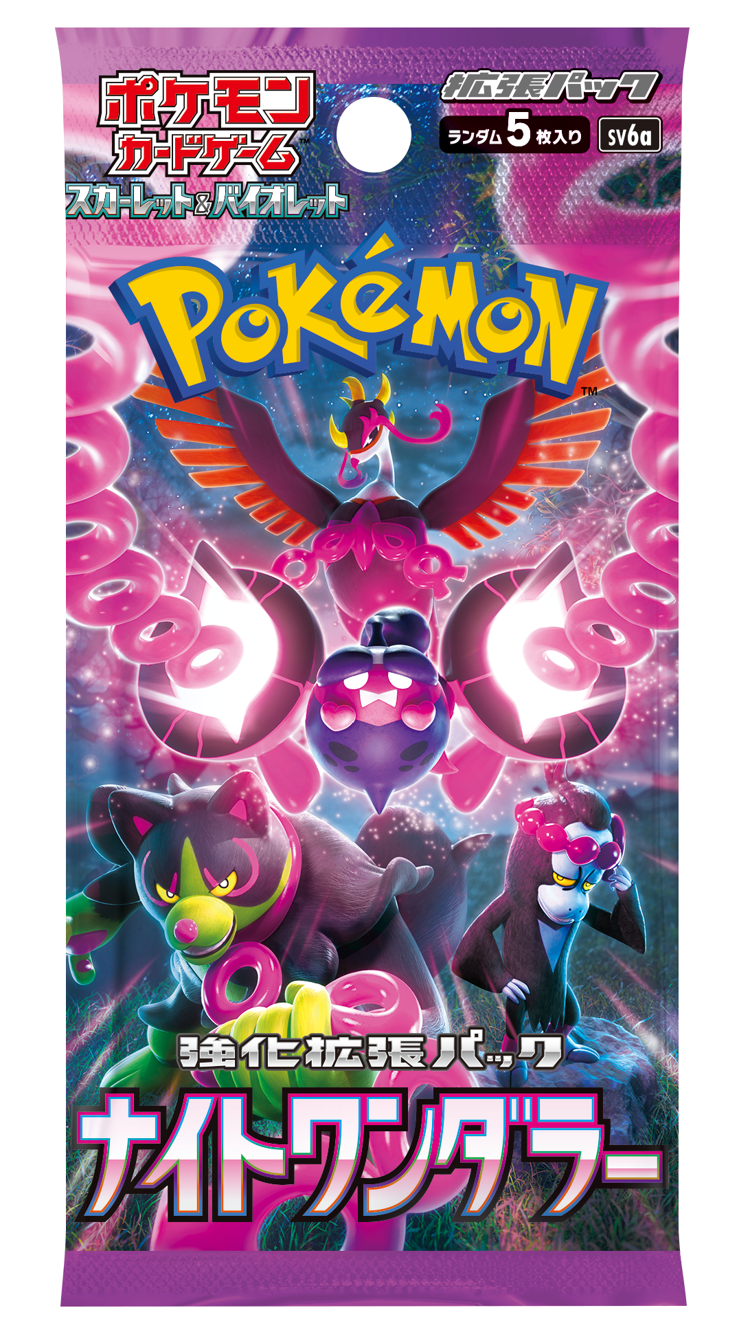 Pokémon TCG: SV6a - Night Wanderer - Booster Pack (Japansk)