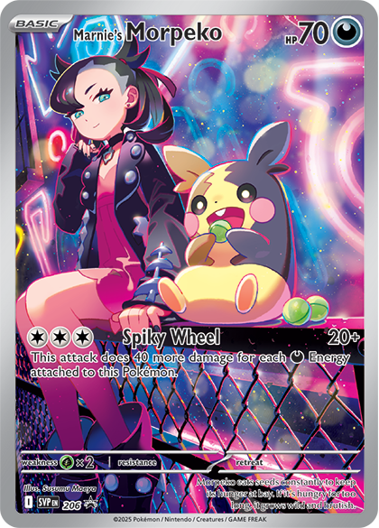 Pokémon TCG: Marnie - Battle Rivals Trainer Deck