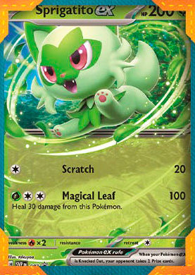 Pokémon TCG: Paldea Adventures Chest 2024