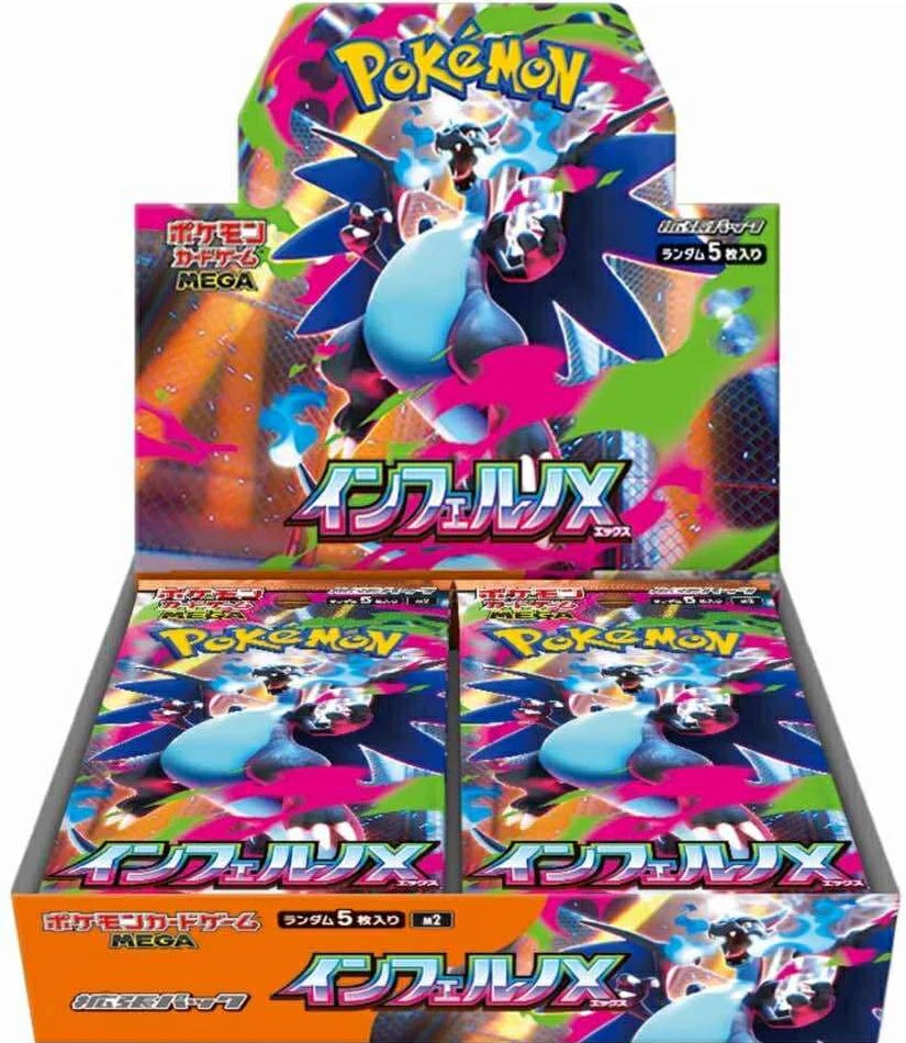 Pokémon TCG: M2 "Mega Inferno X" Booster Box (Japansk) (30 pakker)