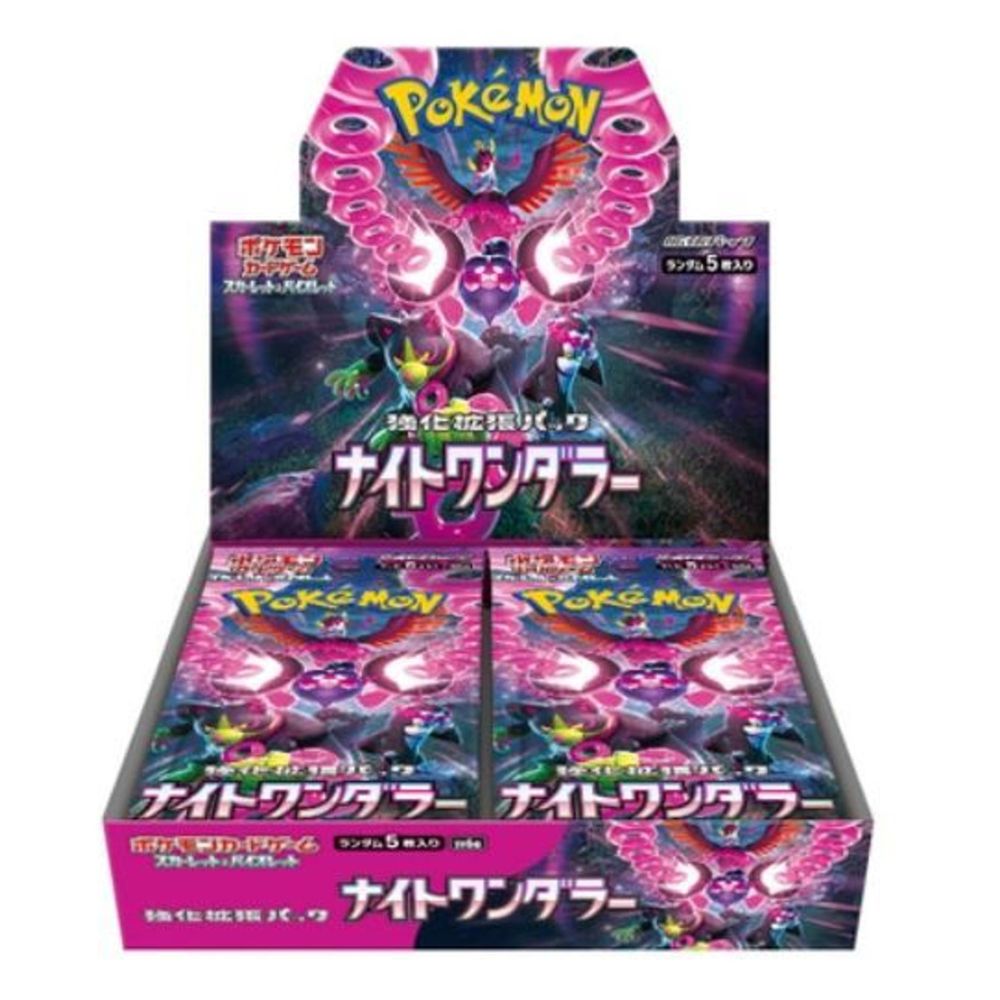 Pokémon TCG: SV6a - Night Wanderer - Booster Box (Japansk)