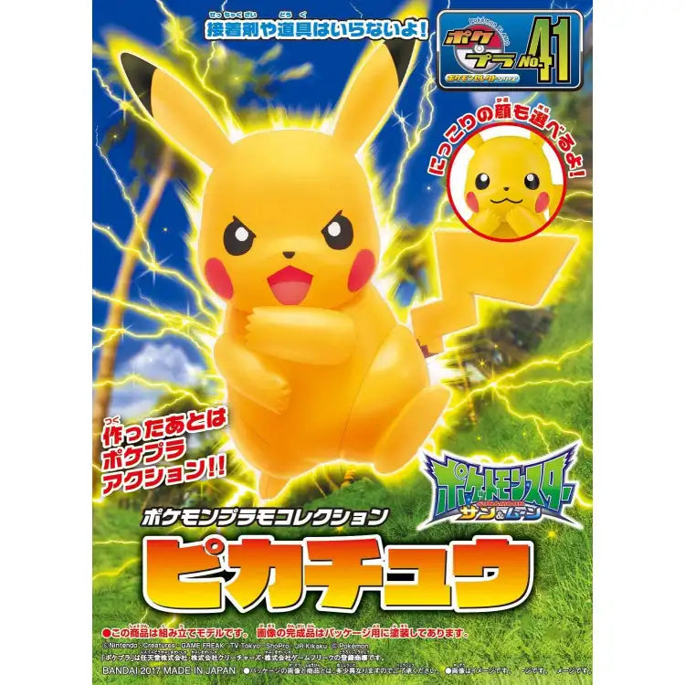 Bandai - PokéPla: Pikachu - Pokémon Model Kit