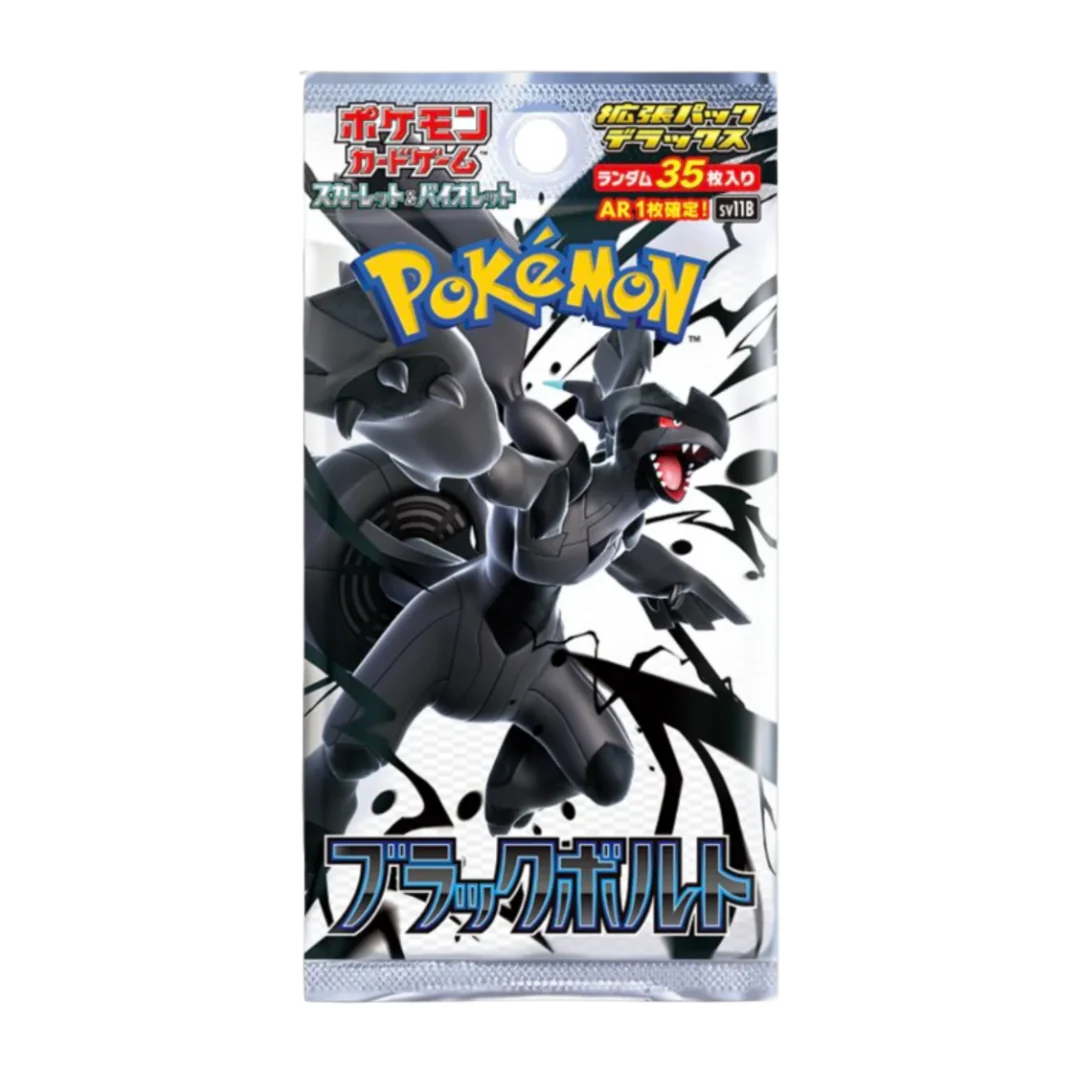 Pokémon TCG: SV11B "Black Bolt" Deluxe Booster Pack (Japansk)