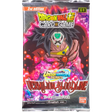Dragon Ball Super TCG: Unison Warriors Series 02