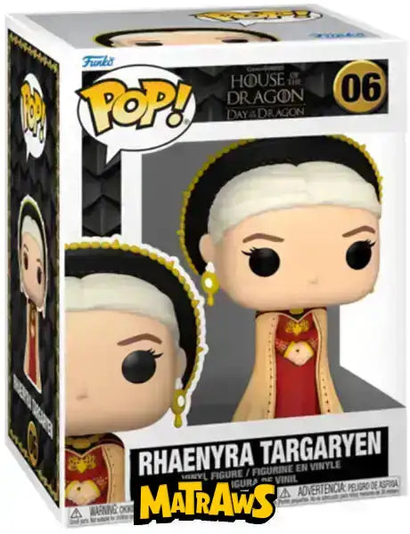 Funko POP! - House of the Dragon: Rhaenyra Targaryen #06 Action- og legetøjsfigurer Funko POP!