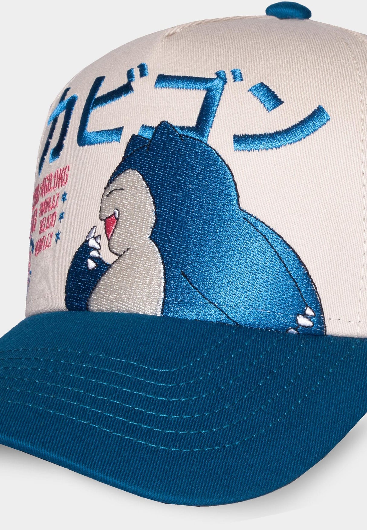 Pokémon Kasket: Curved Bill Cap - Snorlax
