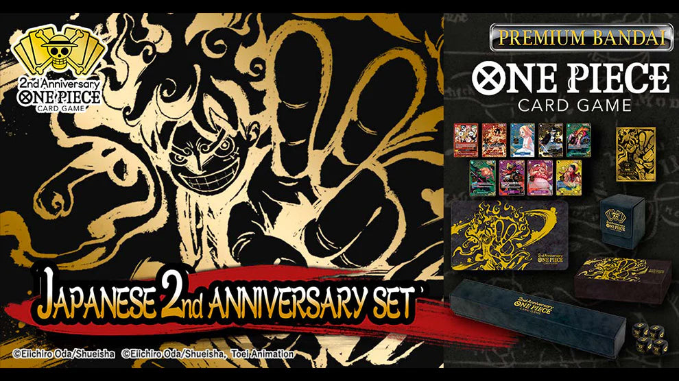 One Piece Card Game: 2nd Year Anniversary Set