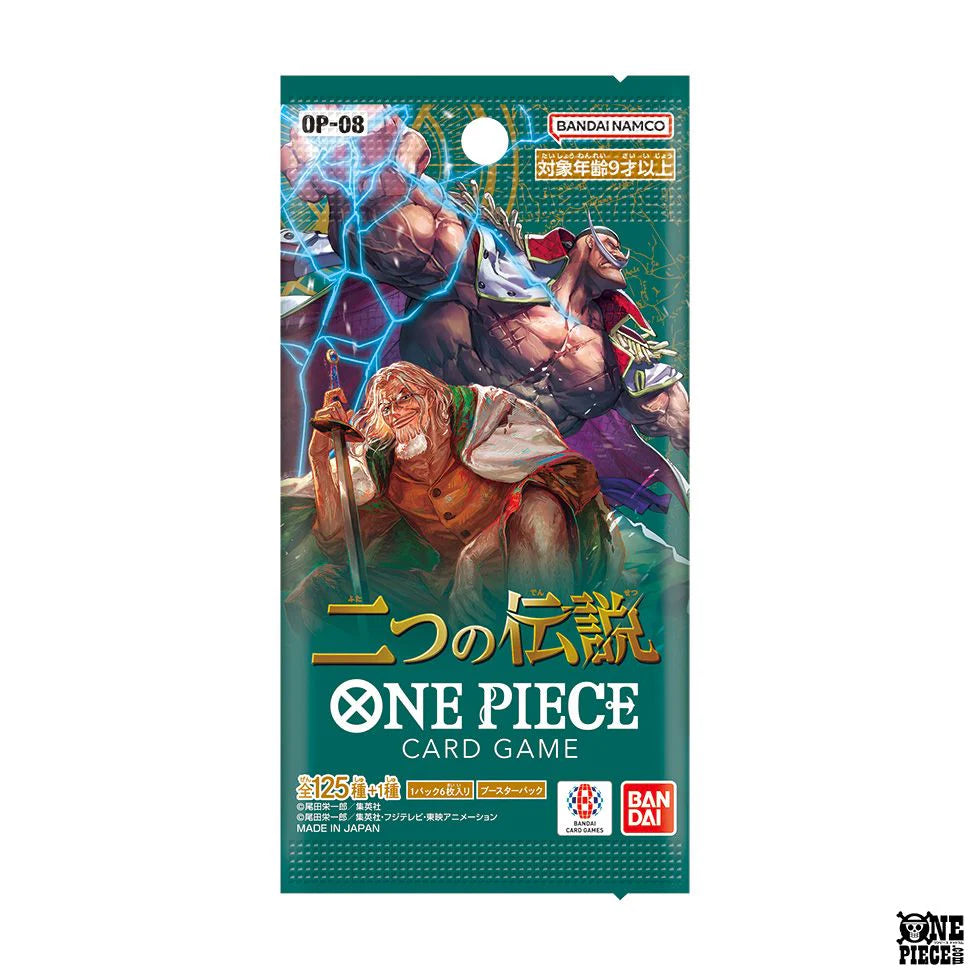 One Piece Card Game: *JAPANSK* Two Legends (OP08) Booster Pakke