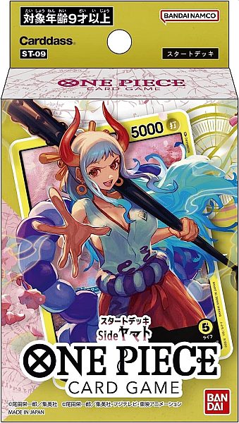 One Piece Card Game: *Japansk* ST09: Yamato - Starter Deck