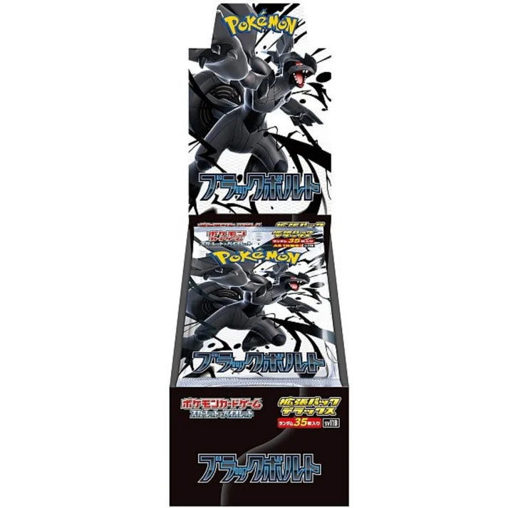 Pokémon TCG: SV11B "Black Bolt" Deluxe Booster Box (Japansk) (4 pakker)
