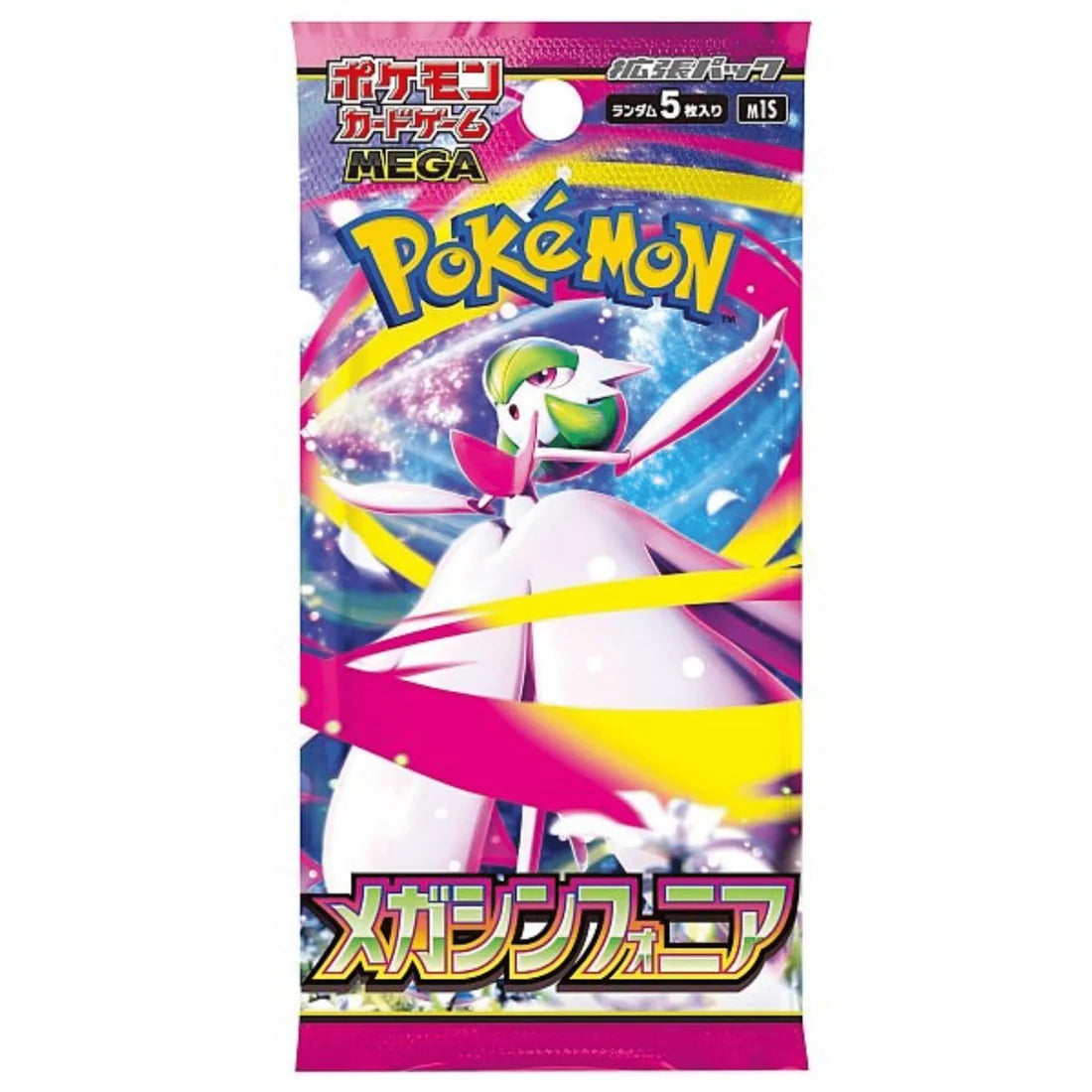 Pokémon TCG: M1S - Mega Symphonia - Booster Pack (Japansk)