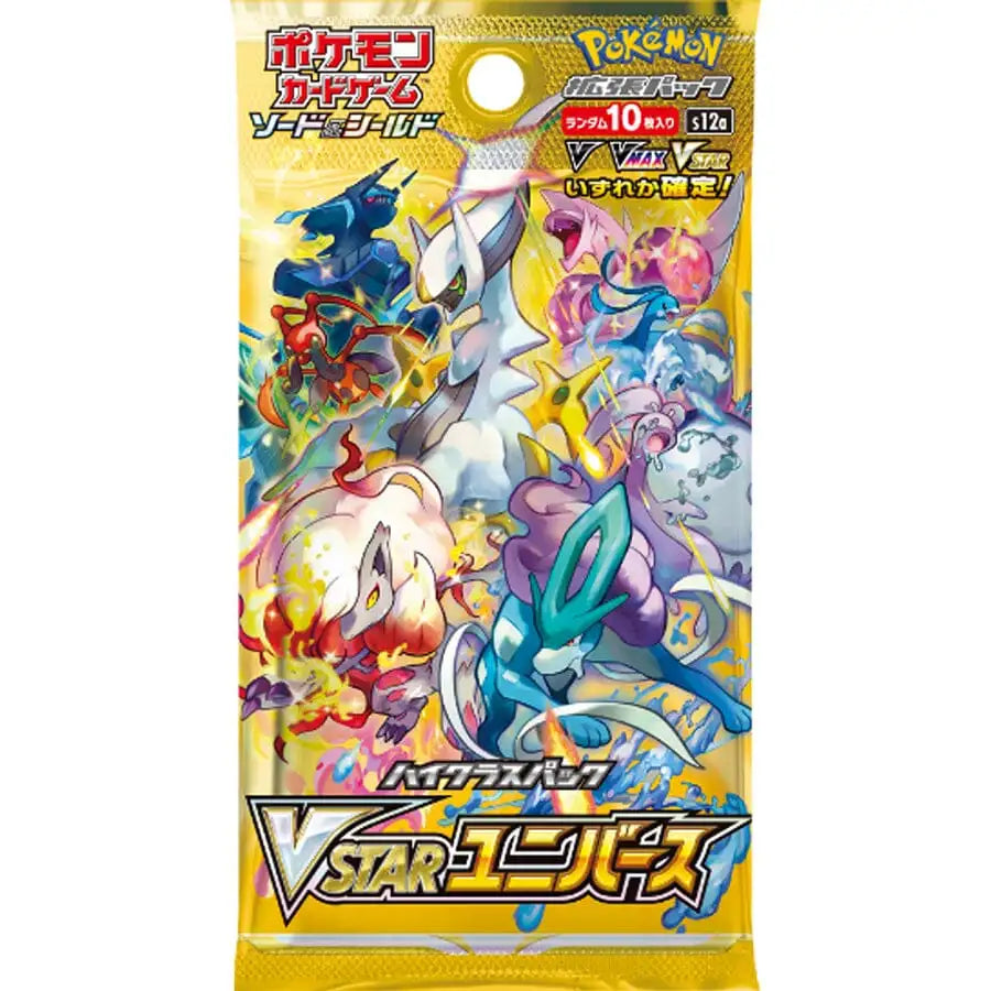 *Forudbestilling* Pokémon: s12a, "VSTAR Universe" High Class Booster Pack (Japansk) Samlekort Pokémon