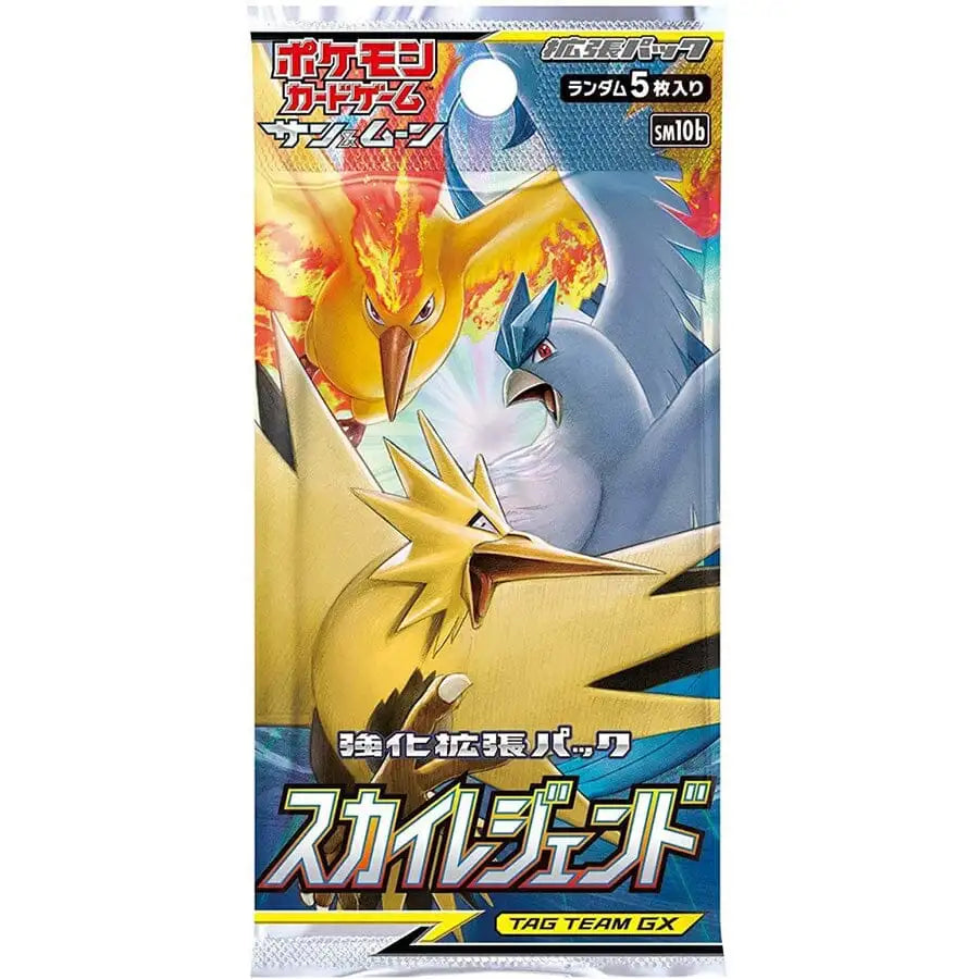 Pokémon: sm10b, "Sky Legends" Booster Pack (Japansk) Samlekort Pokémon