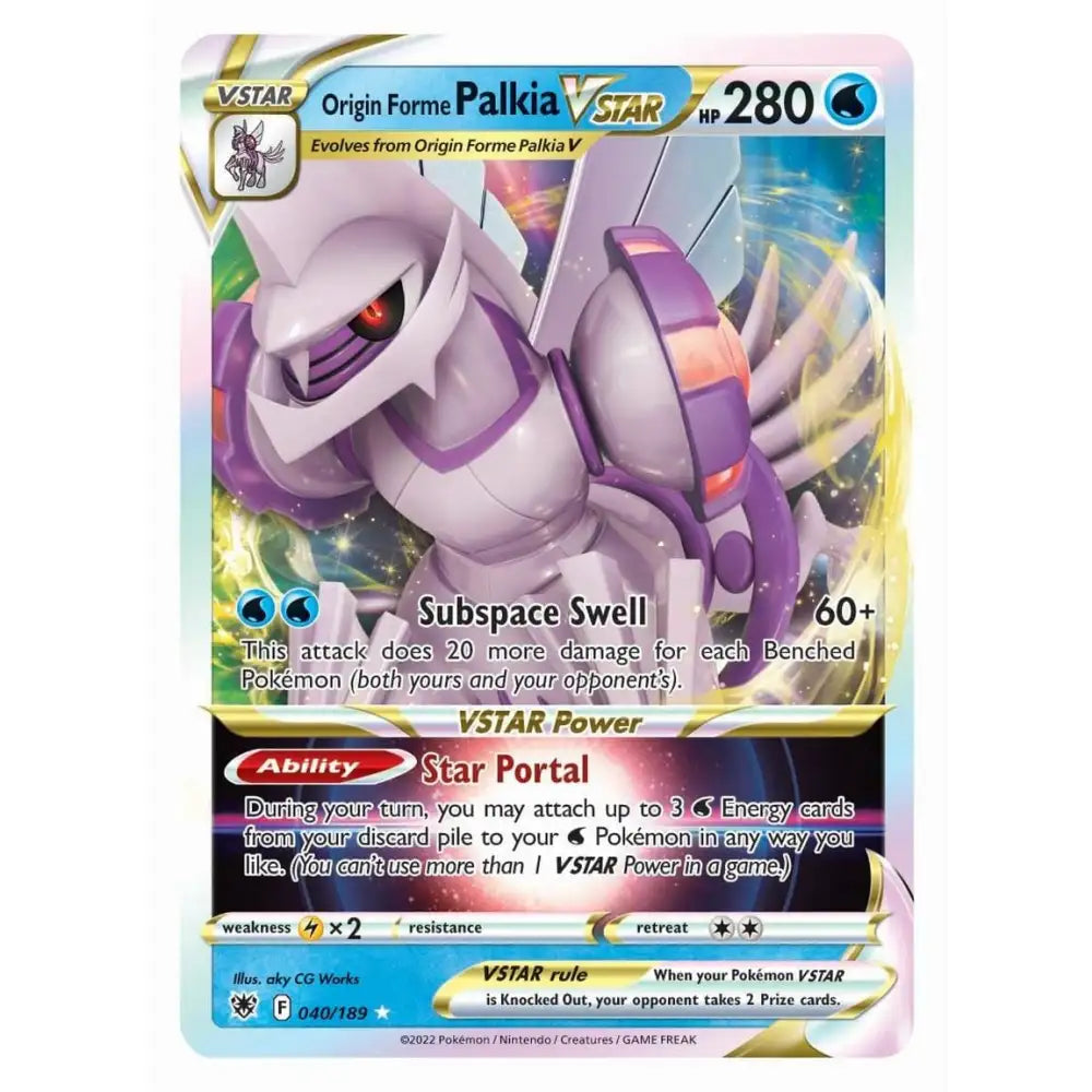 Pokémon TCG: Origin Forme Palkia VSTAR League Battle Deck Samlekort Pokémon