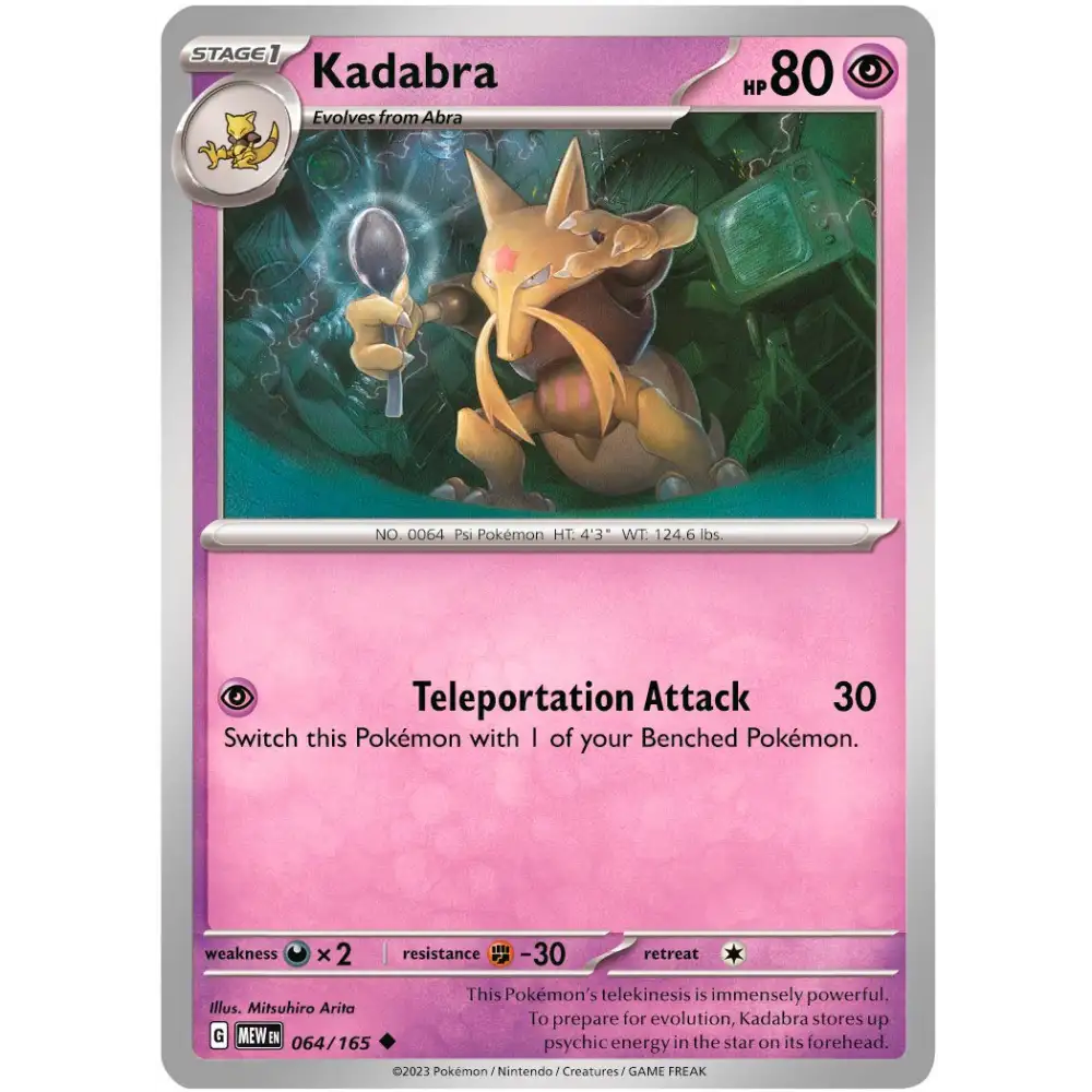 Pokémon TCG: Scarlet & Violet: ’151’ Alakazam ex