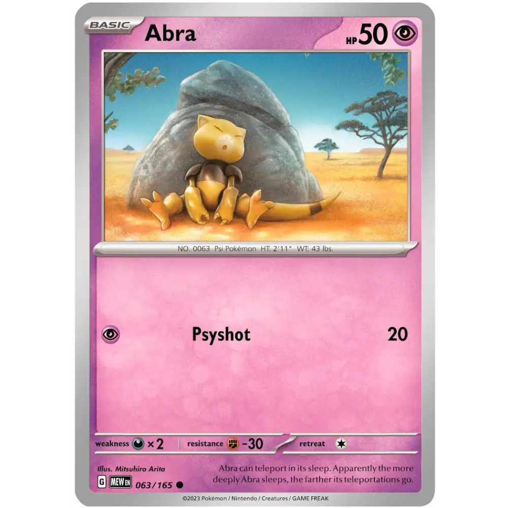 Pokémon TCG: Scarlet & Violet: ’151’ Alakazam ex