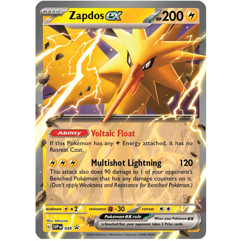 Pokémon TCG: Scarlet & Violet: ’151’ Zapdos ex