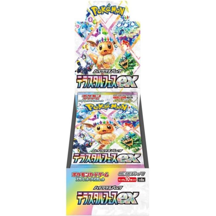Pokémon TCG: SV8A "Terastal Festival ex" High Class Booster Box (Japansk) (10 pakker)