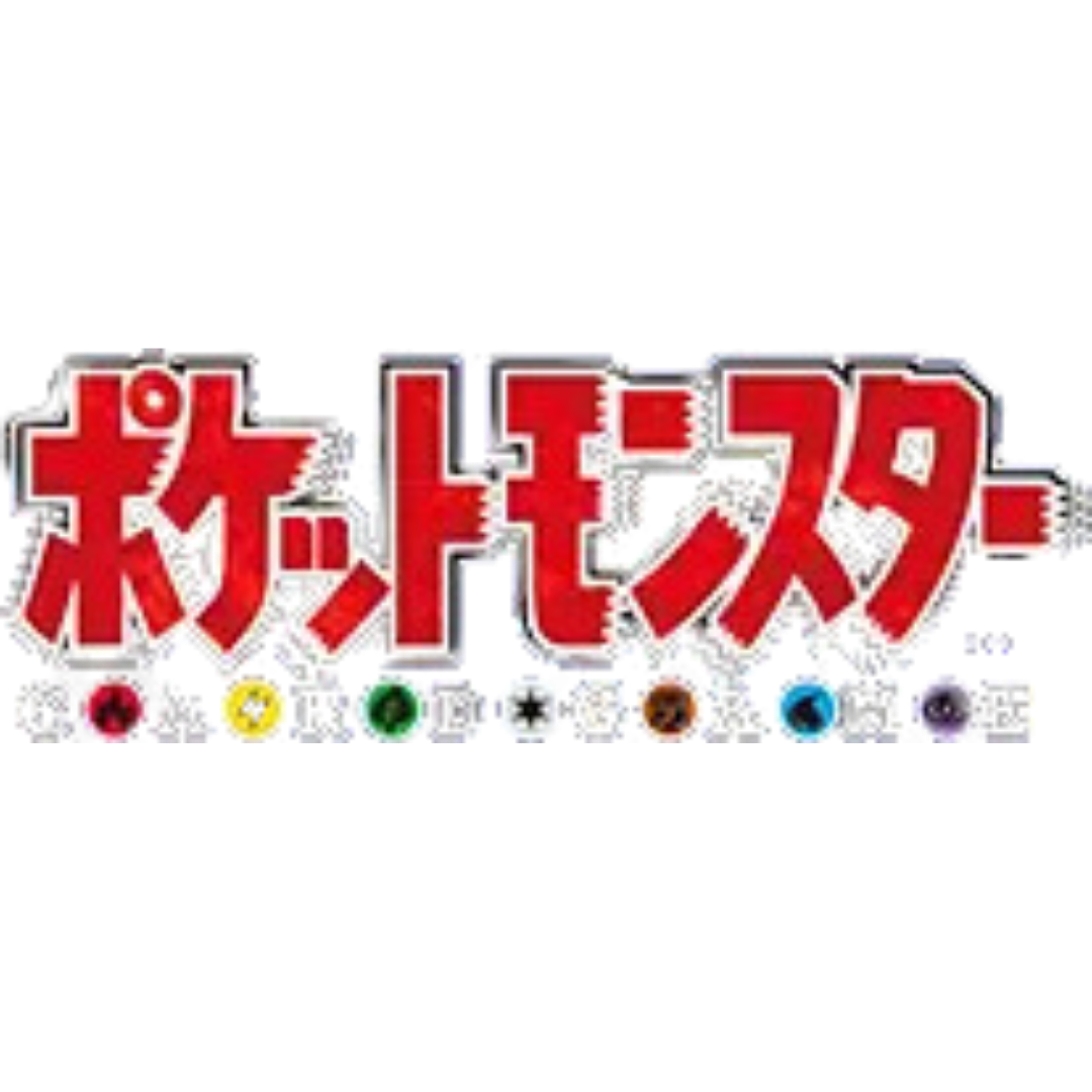 Pokémon TCG: Expansion Pack 20th Anniversary (CP6) - Japanese Singles