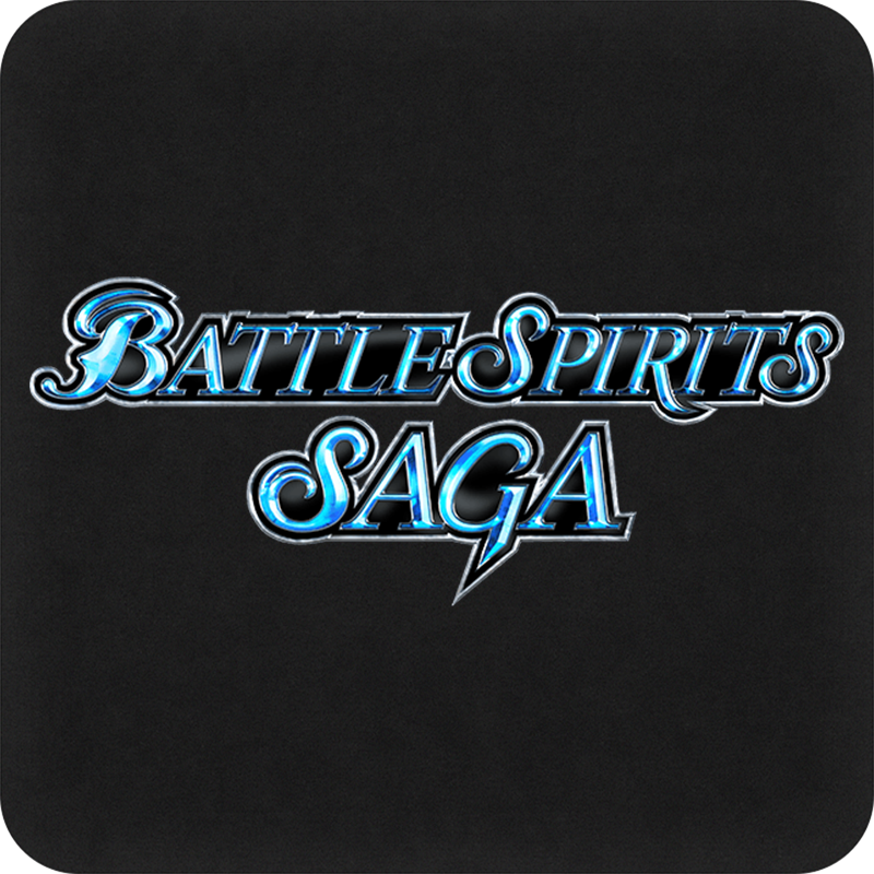 Battle Spirits Saga