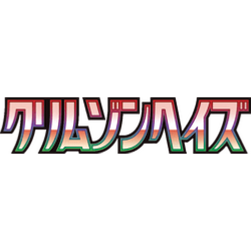 Pokémon TCG: Crimson Haze (SV5a) - Japanese Singles