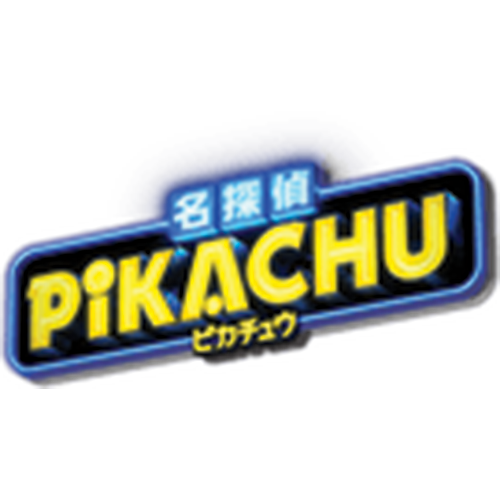 Pokémon TCG: Great Detective Pikachu (SMP2) - Japanese Singles