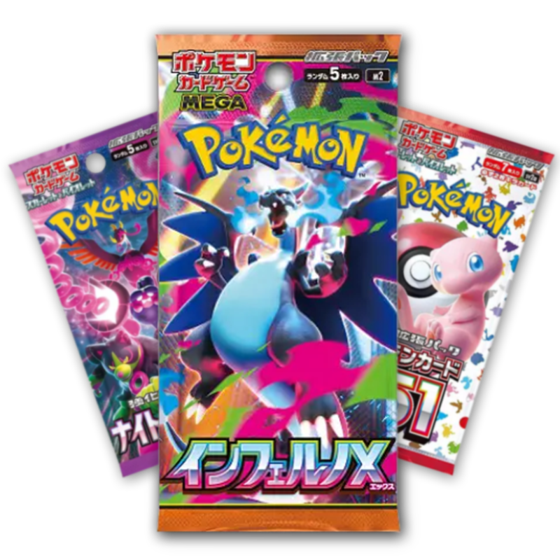 Pokémon TCG: Japanske Booster Packs