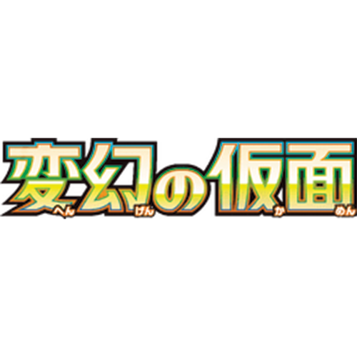 Pokémon TCG: Mask of Change (SV6) - Japanese Singles