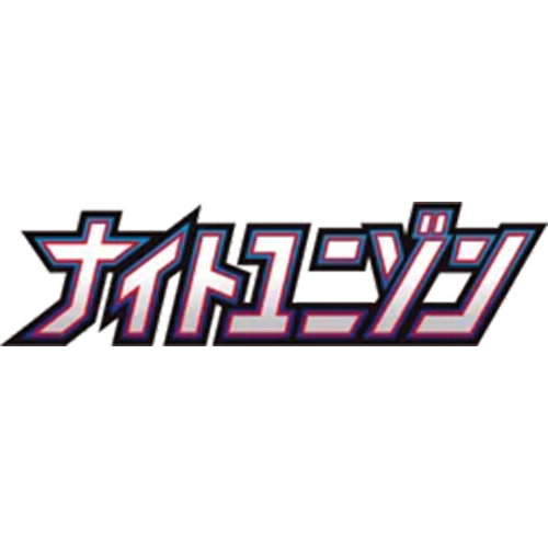 Pokémon TCG: Night Unison (SM9a) - Japanese Singles