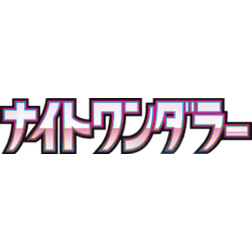 Pokémon TCG: Night Wanderer (SV6a) - Japanese Singles