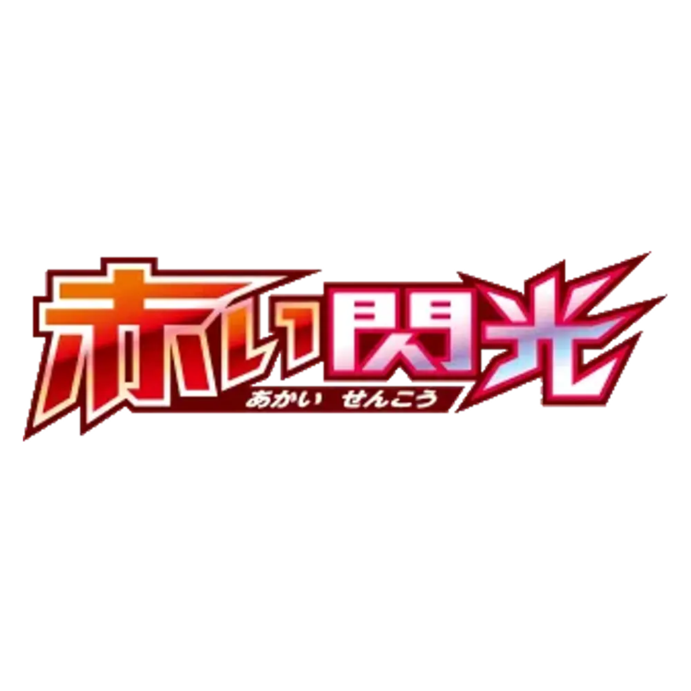 Pokémon TCG: Red Flash - Japanese Singles